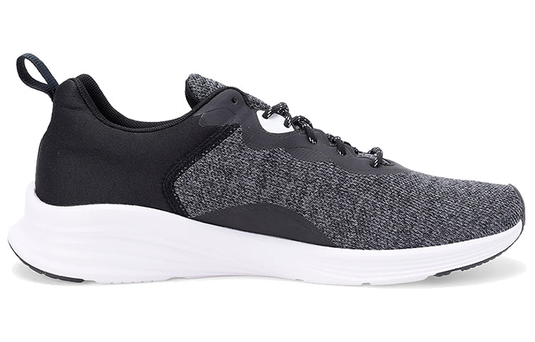 PUMA Hybrid Fuego Knit 'Castlerock' 192955-01