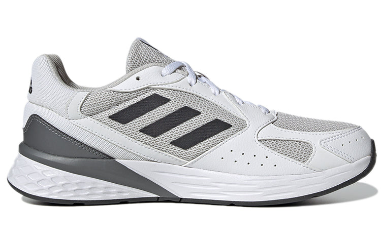 adidas Response 'White' GV7130