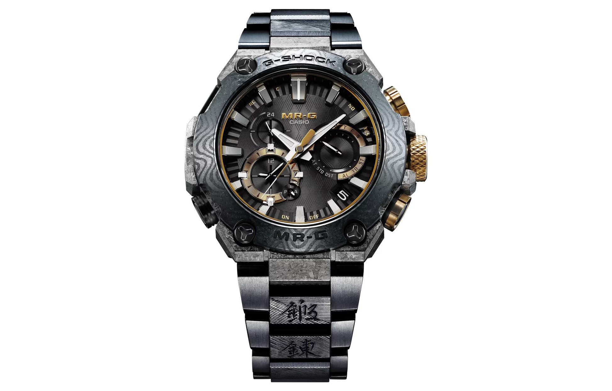 CASIO G-Shock Analog 'Silver' MRG-B2000GA-1A