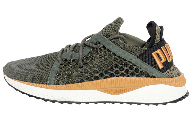 (WMNS) PUMA Tsugi Netfit 'Green White Brown' 364629-07