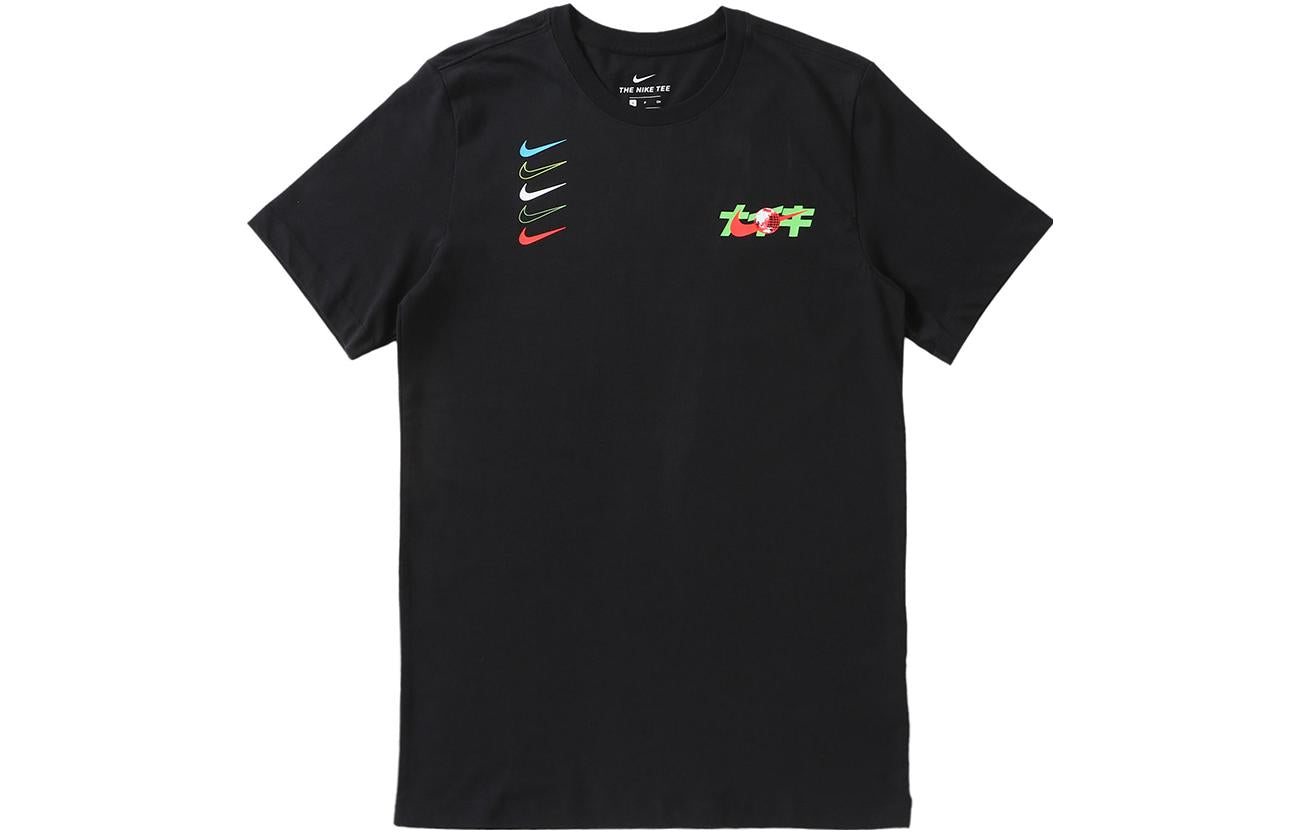 Nike LogoT DC9194-010