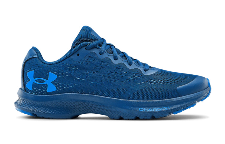 (GS) Under Armour Charged Bandit 6 3023922-400