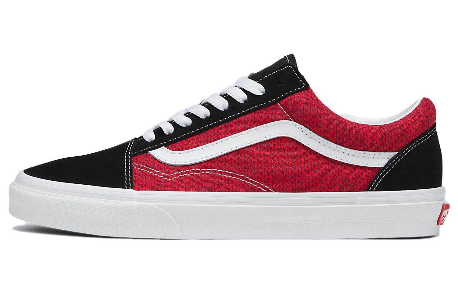 Vans Old Skool 'Sweater Weather' VN000CP5Y52