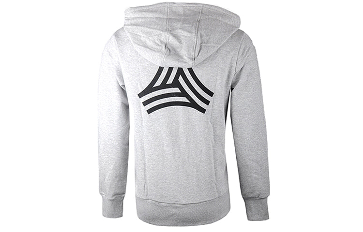 Men's adidas Sports Hooded Casual Jacket Gray CE4924