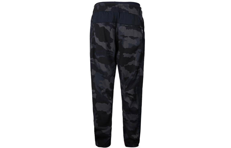 Nike Sportswear Nsw Camo Camouflage Bundle Feet Casual Cargo Long Pants Camouflage 930255-475