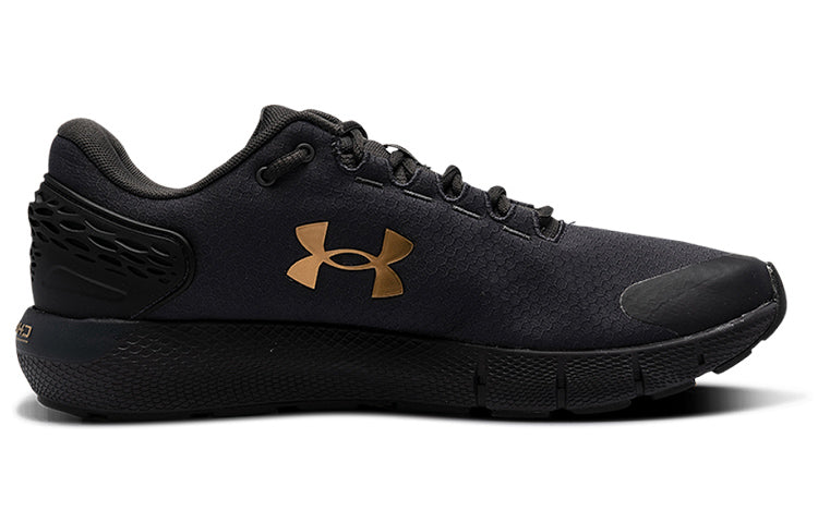 Under Armour Charged Rogue 2 ColdGear(R) Infra 'Black' 3023371-500