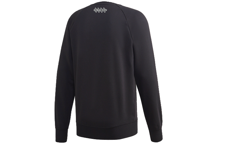 adidas FCB SWT TOP Bayern Munich Soccer/Football Sports Pullover Black FR5323