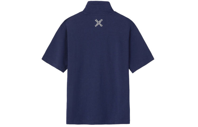 Men's KENZO SS21 Logo Sports Drawstring Stand Collar Short Sleeve Blue T-Shirt FB55TS5054MK-77