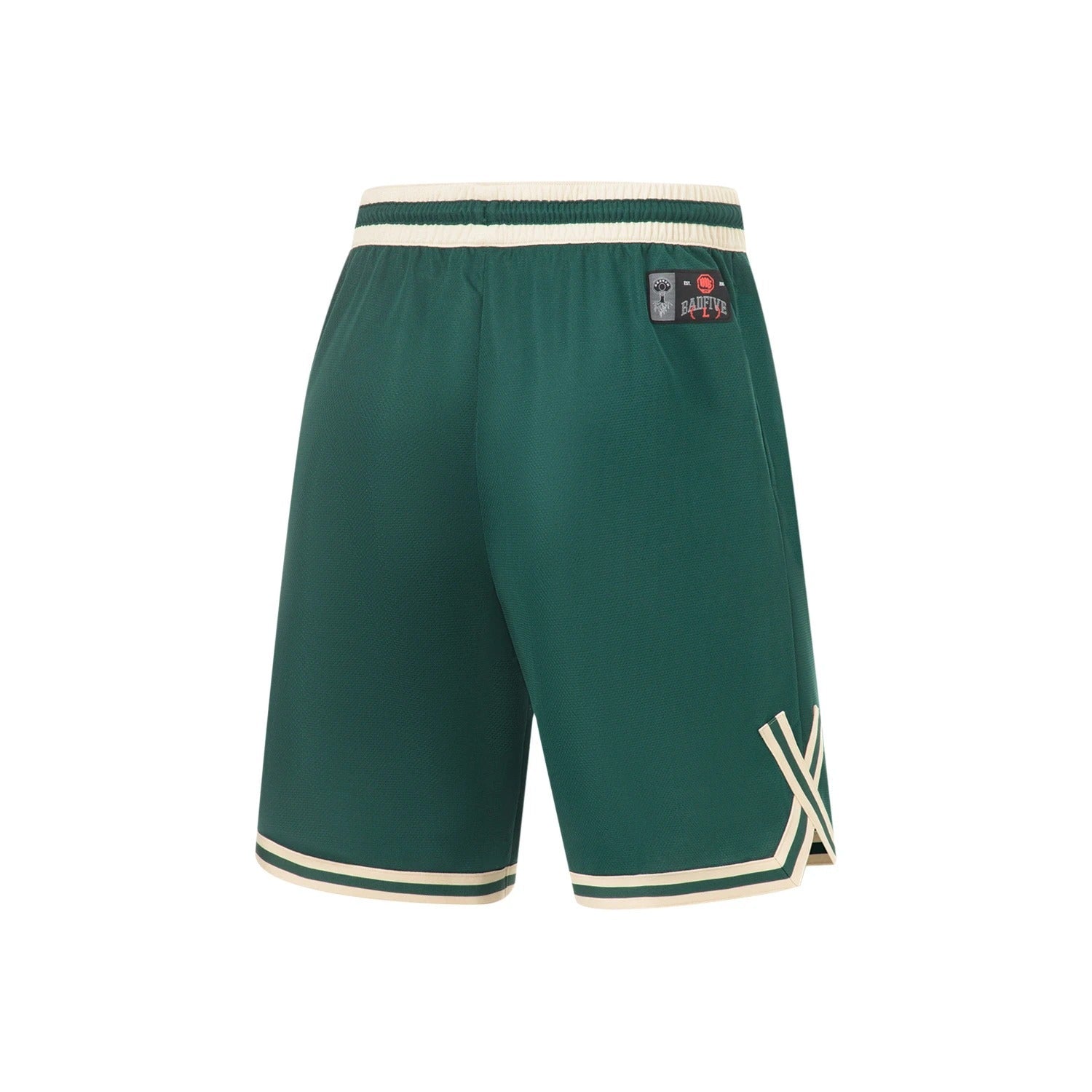 Li-Ning BadFive Basketball Competition Shorts 'Green Beige' AAPT091-1