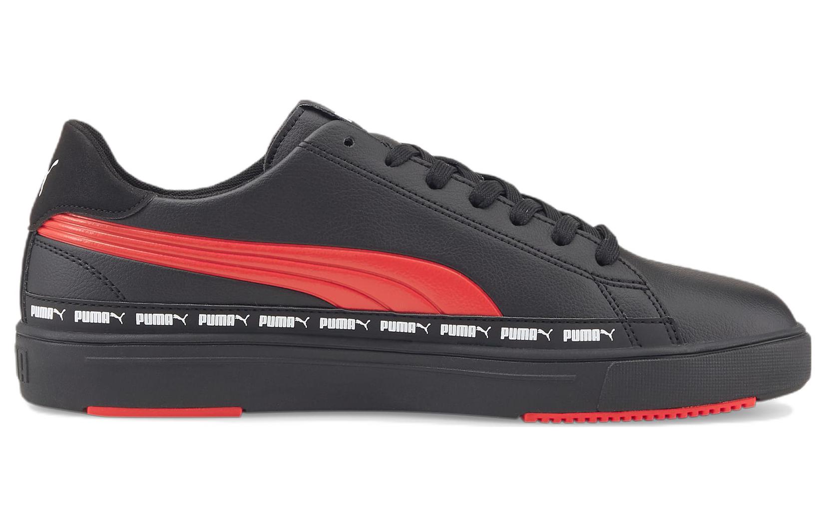 PUMA Serve Pro Lite 'Black High Risk Red' 383897-02