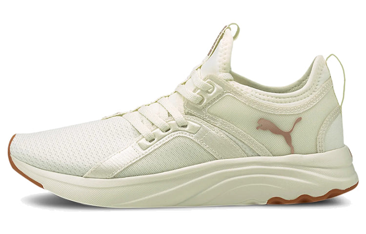 (WMNS) PUMA Softride Sophia Eco 'Marshmallow Rose Gold' 194862-02