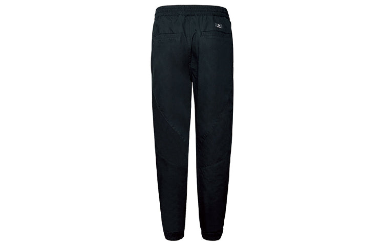 Converse Woven Jogger Asia Sizing 'Black' 10018390-A03