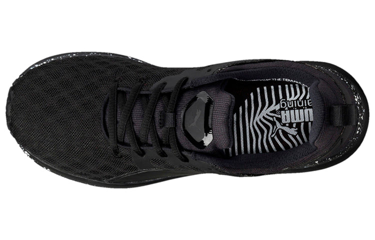 (WMNS) PUMA Pulse Xt V2 Ft Low Top Black/White 188972-01
