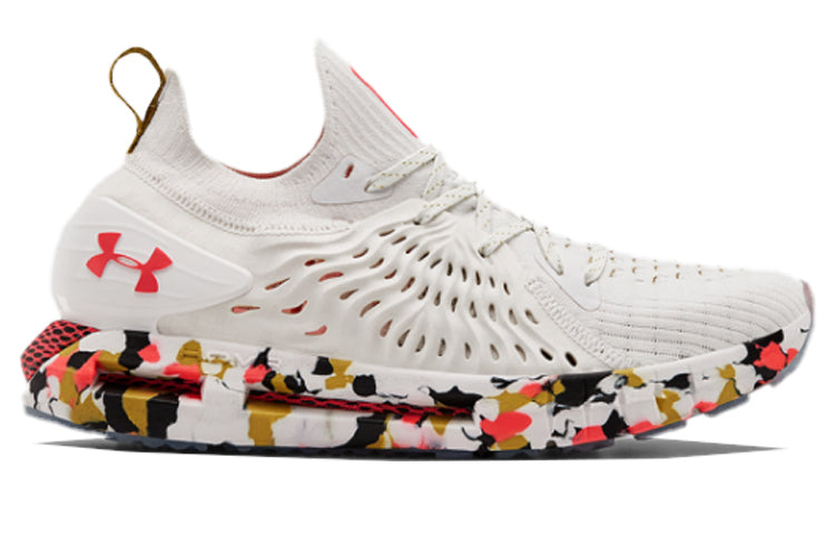 Under Armour HOVR Phantom RN 'Upstream Camo' 3023298-100