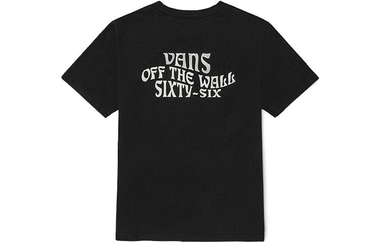 Vans Yin Yang Logo T-shirt 'Black' VN0A5HAIBLK