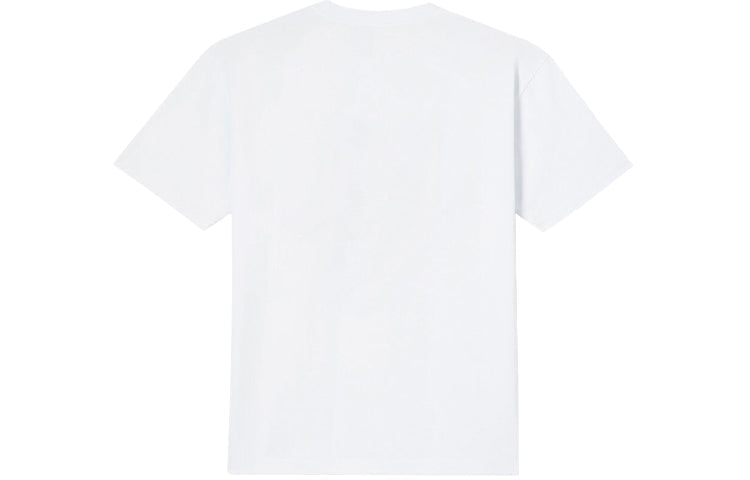 KENZO Multi-Color Embroidered Tiger Head Round Neck Short Sleeve White F962TS9534Y8-01
