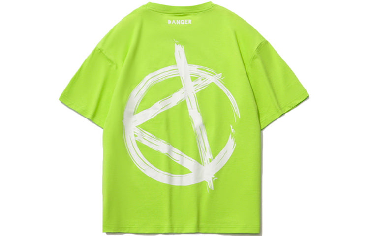 Li-Ning x Disney Crossover Sports Fashion Series Subject Printing Loose Sports Round Neck Short Sleeve Green AHSR342-5