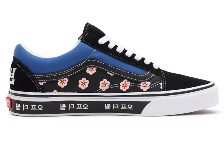 Vans Old Skool 'Korean Typography' VN0A38G19HW