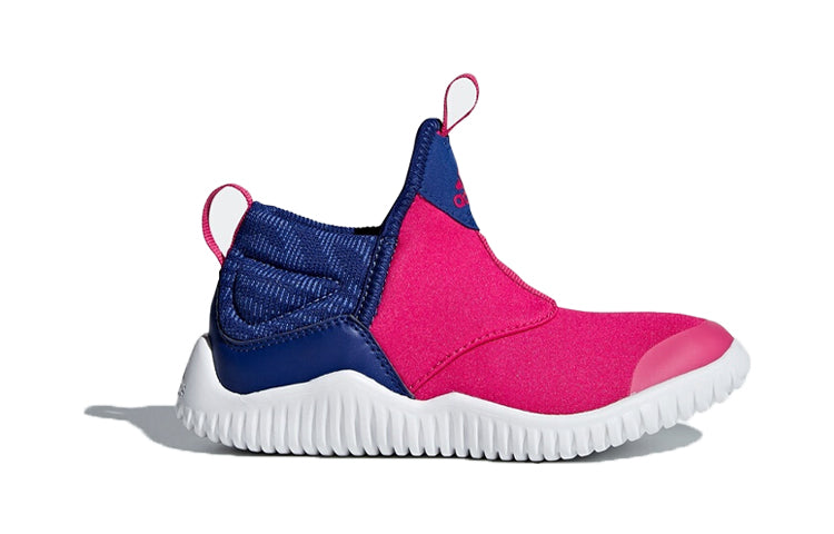 (PS) adidas Rapidazen C Pink/BLue AH2350