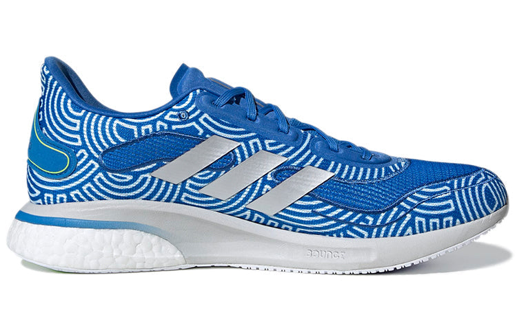 adidas x Hirocoledge Supernova 'Takahashi Hiroko - True Blue' FX0032
