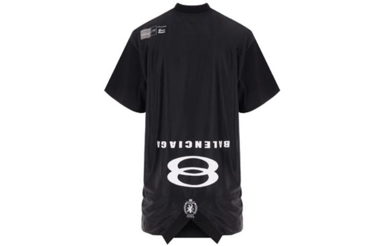 Balenciaga Unity Deconstructed T-Shirt Oversized 'Black' 768068TPVG91070