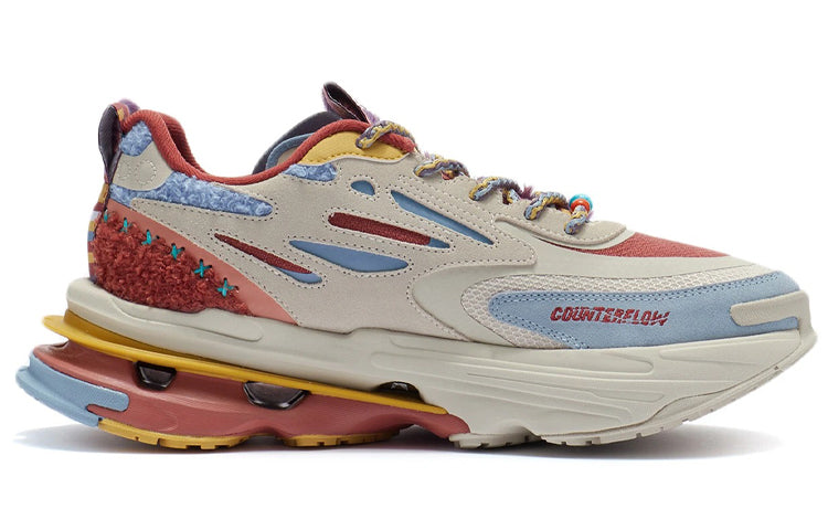 Li-Ning Counterflow WuXing Xingshan 'Oatmeal' AGLR285-2