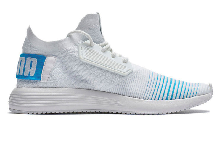 PUMA Uprise Color Shift Blue/White 367863-03