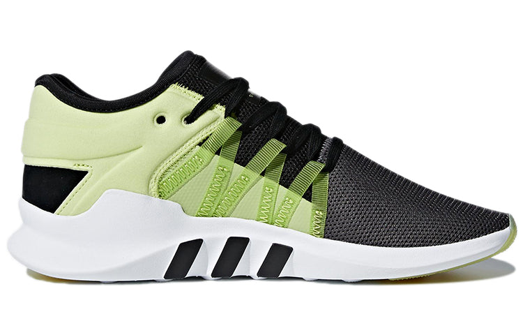(WMNS) adidas EQT Racing ADV 'Grey Frozen Yellow' CQ2159