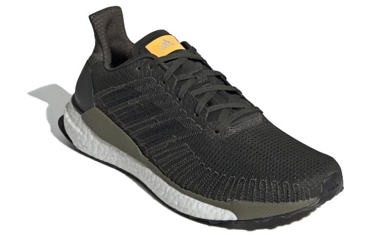 adidas SolarBoost 19 'Legend Earth' G28057