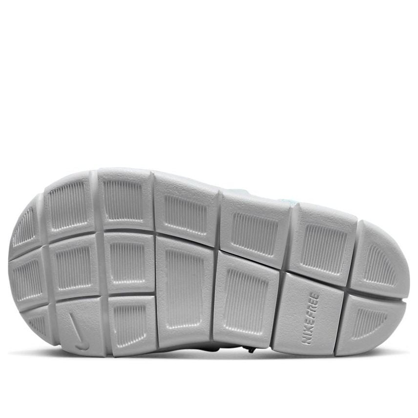 (TD) Nike Dynamo Free SE FB7175-181