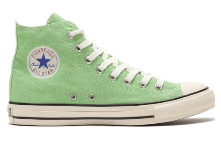 Converse All Star US Colors Hi 'Fluorescent Green' 31306811