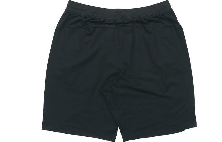 adidas 4KRFT Sport Ultimate 9-Inch Knit Shorts DU1556