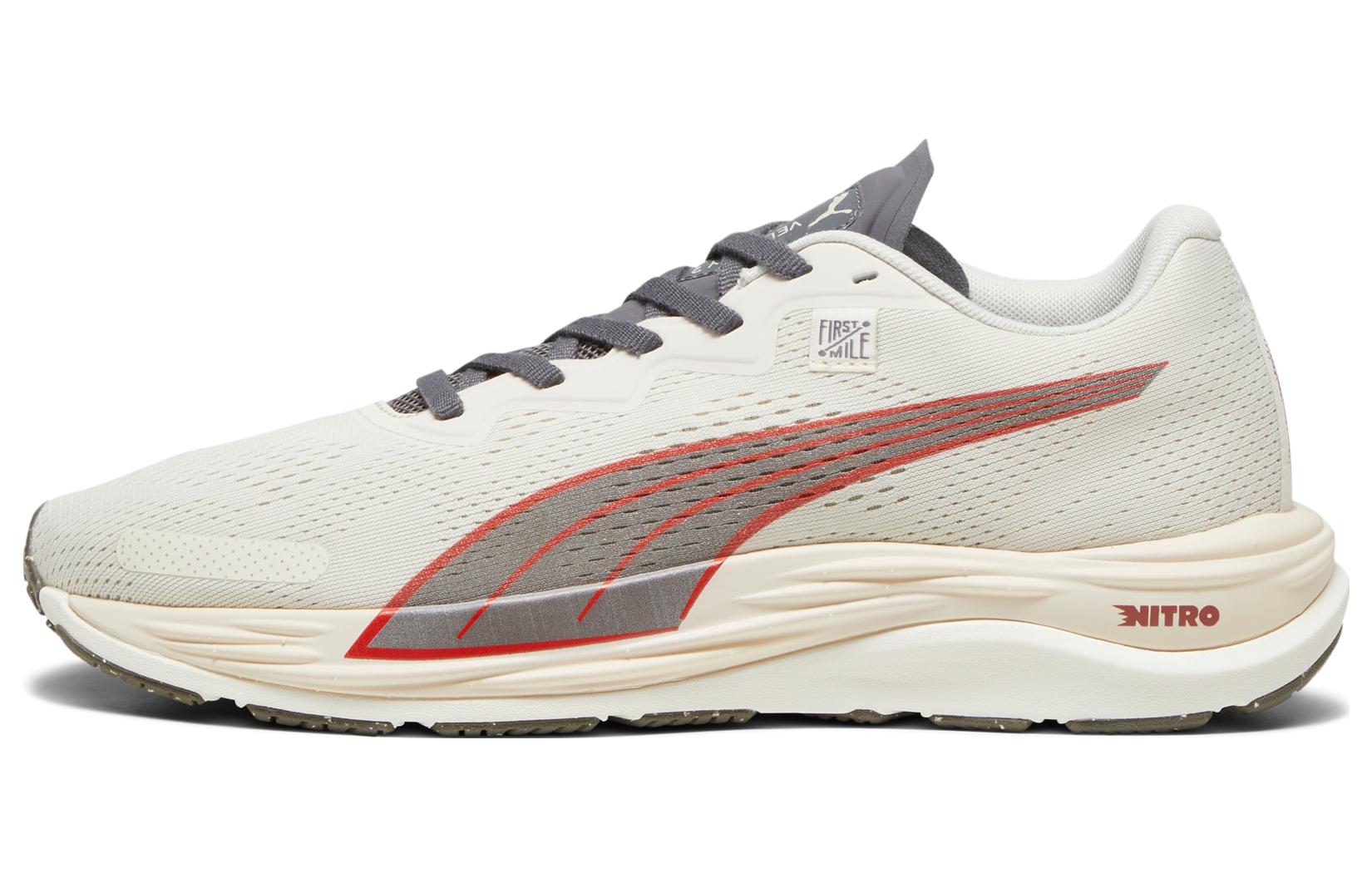 PUMA First Mile x Velocity Nitro 2 'Alpine Snow' 379113-01