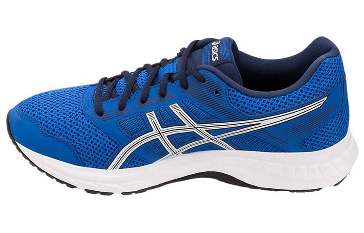 ASICS Gel-Contend 5 'Imperial' 1011A256-400