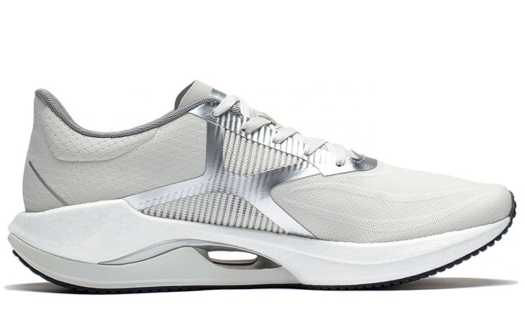 Li-Ning Super Light XX 'Grey Silver' ARBT001-3