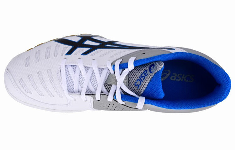 ASICS Attack Excounter 2 'Phantom' 1073A002-100