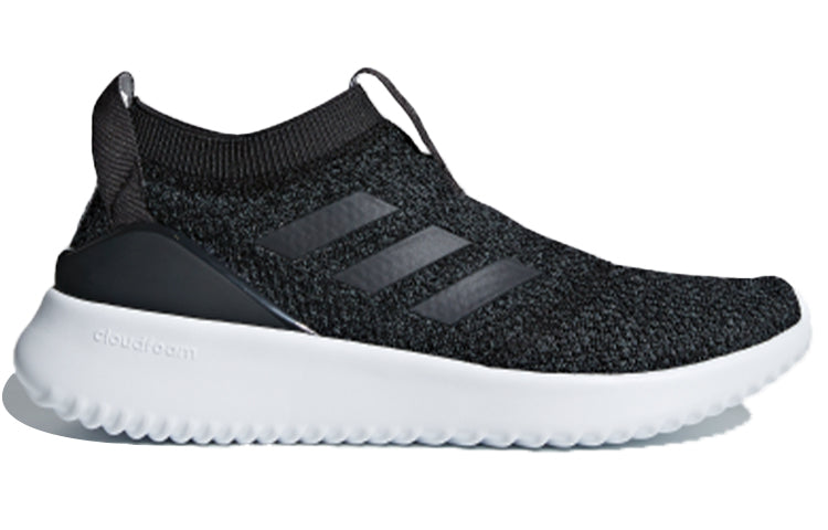 adidas Ultimafusion 'Black Carbon' B96470