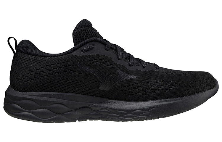 Mizuno Wave Revolt 2 Wide 'Black Grey' J1GC218511