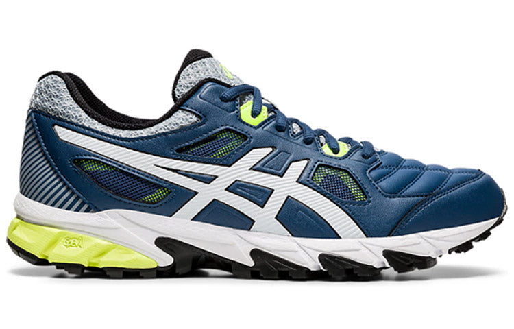 ASICS Gel-Trigger 12 'Blue Yellow' S704Y-400