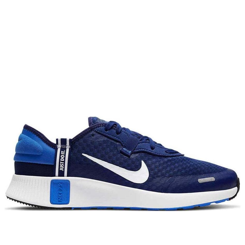 (GS) Nike Reposto 'Blue Void' DA3260-401