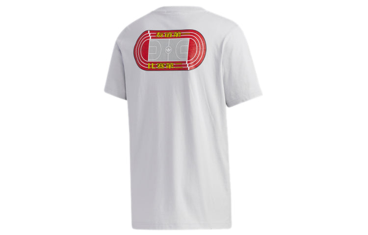 adidas originals MIC Graphic T 2 Sports Short Sleeve Gray GP3481