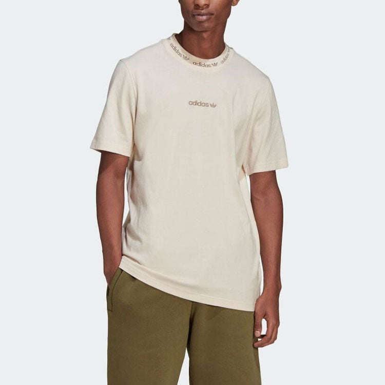 Men's adidas originals Solid Color Alphabet Logo Round Neck Pullover Short Sleeve Japanese Version Cream Yellow T-Shirt HM2658
