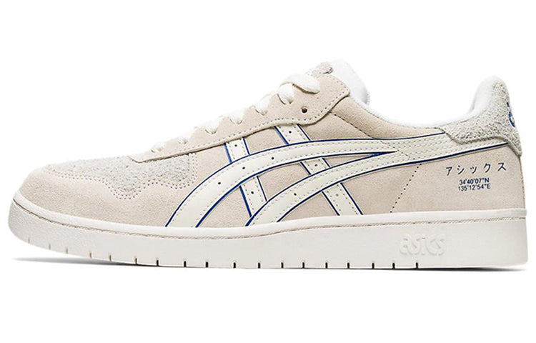 ASICS Japan S 'Glacier Grey White' 1201A025-020