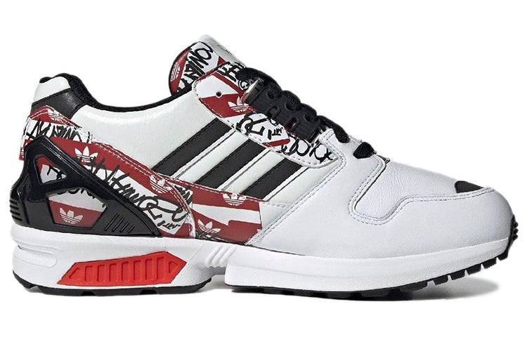 adidas x Atmos ZX 8000 Graffiti 'White Active Red' GW6028