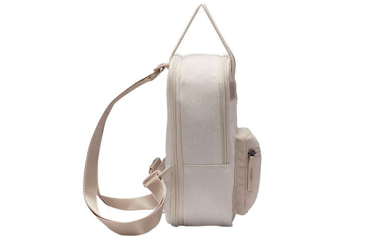 Nike Tanjun Mini Backpack 'Phantom Desert Sand White' BA6098-030