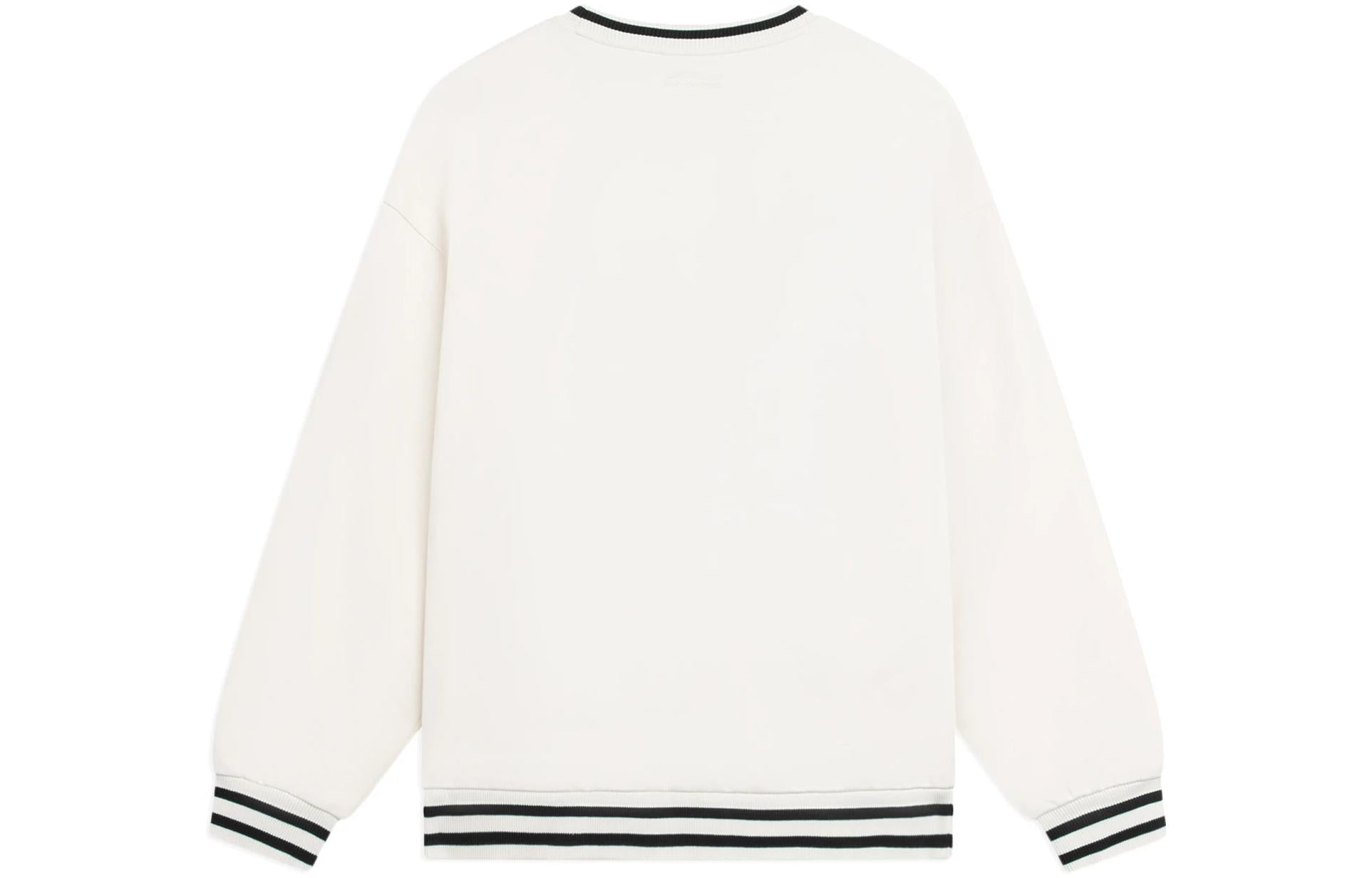 Li-Ning Striped Embroidered Logo Sweatshirt 'Beige' AWDSF99-1