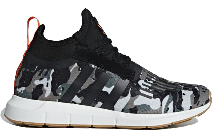 adidas Swift Run Barrier HK 'Trace Cargo' B42234