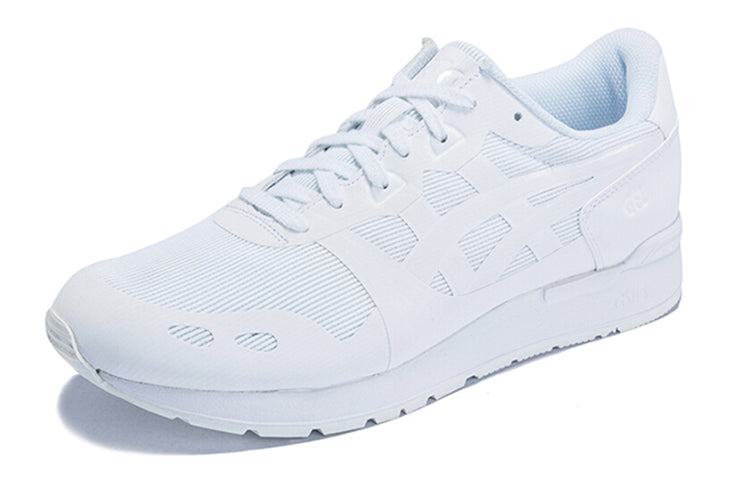ASICS Gel-Lyte NS 'White' H8D4N-0101