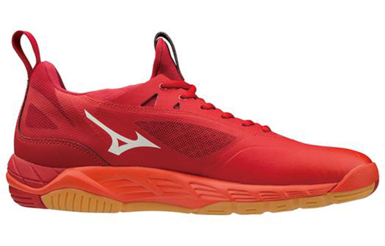 Mizuno Wave Luminous V1GA182002