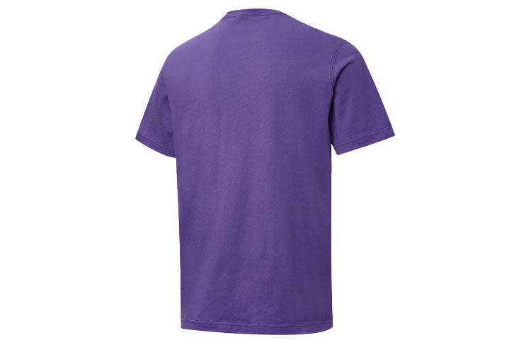 PUMA x Kuzma Tee 'Purple Black Yellow' 589312-02